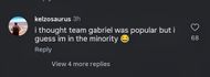 A comment on the official teaser
